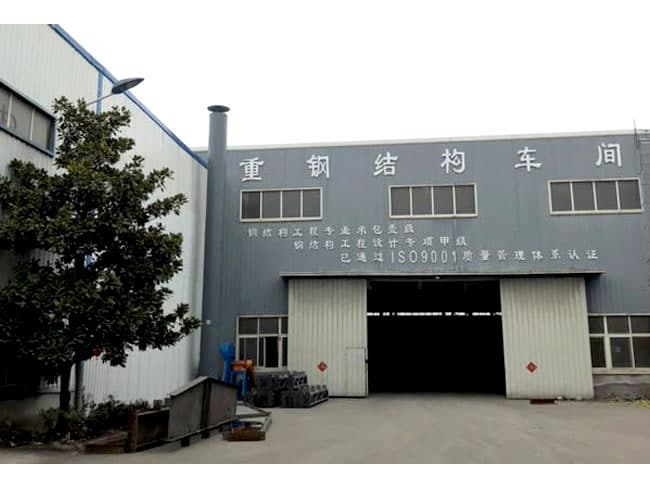 辛集车间