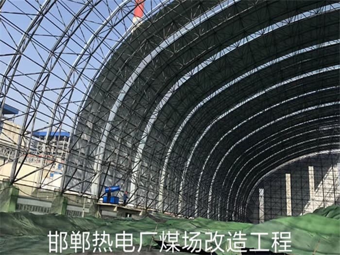 辛集网架厂家